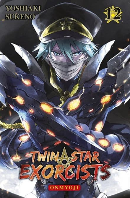 Cover Art for TWIN STAR EXORCISTS: ONMYOJI