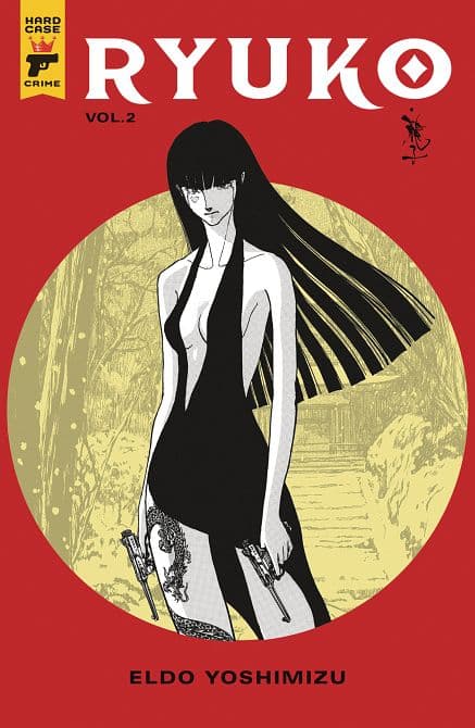 Cover Art for RYUKO TP VOL 02