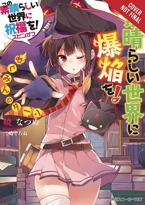 Cover Art for KONOSUBA EXPLOSION ON WORLD LIGHT NOVEL SC VOL 01