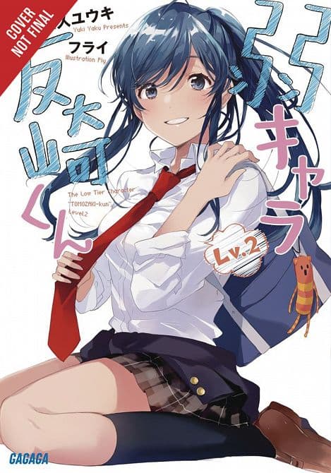 DIRTY WAY DESTROY GODDESS HERO NOVEL SC VOL 02