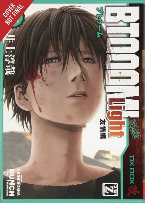 BTOOOM GN VOL 26 LIGHT ENDING
