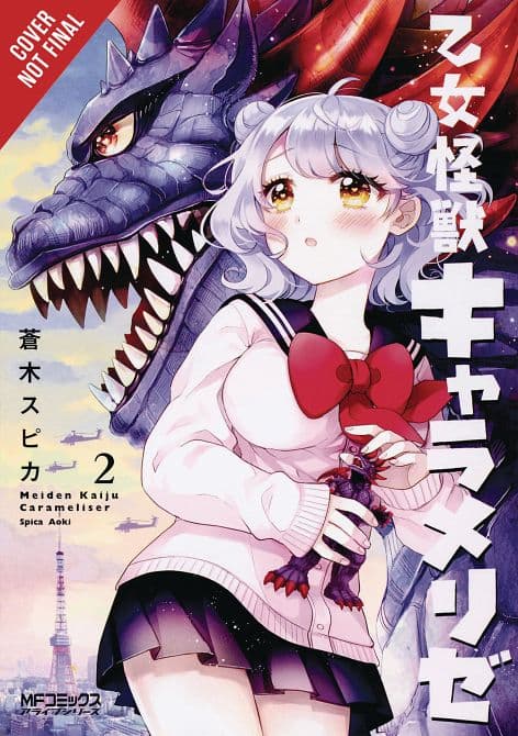 Cover Art for KAIJU GIRL CARAMELISE GN VOL 02