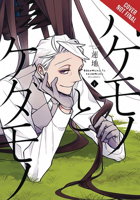 Cover Art for MONSTER & BEAST GN VOL 02