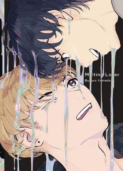 MELTING LOVER GN