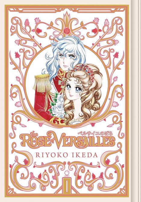 Cover Art for ROSE OF VERSAILLES GN VOL 01