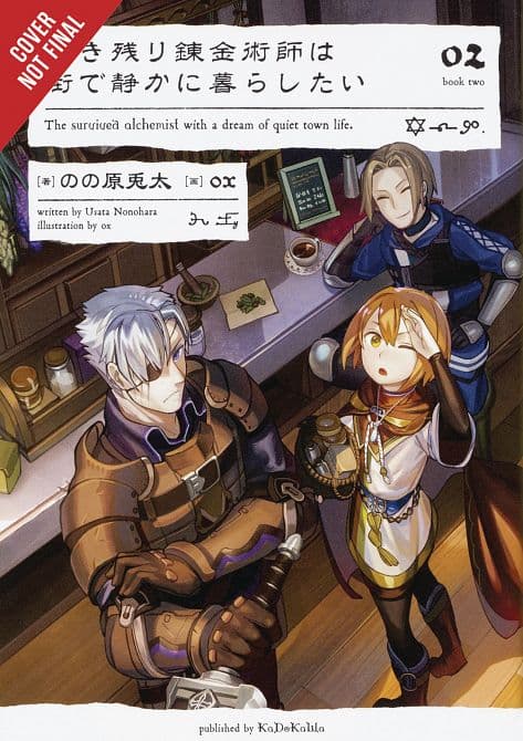 SURVIVED ALCHEMIST DREAM QUIET TOWN LIFE NOVEL SC VOL 02
