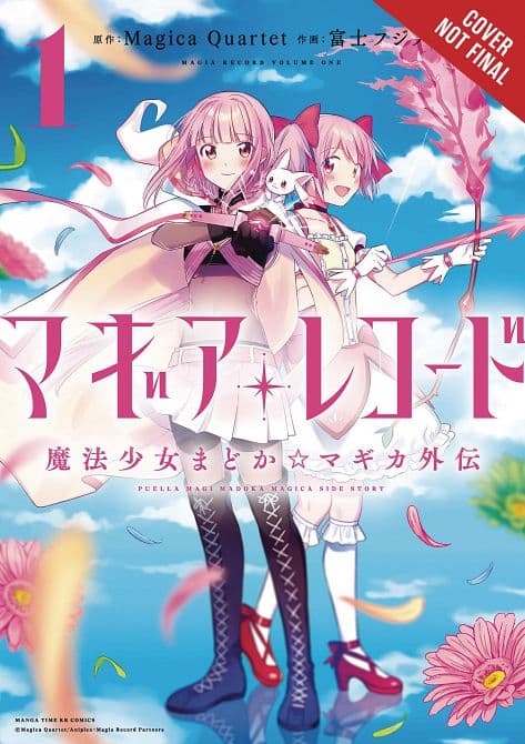 Cover Art for MAGIA RECORD PUELLA MAGI MADOKA MAGICA GN VOL 01