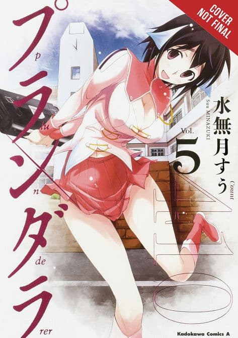 Cover Art for PLUNDERER GN VOL 03
