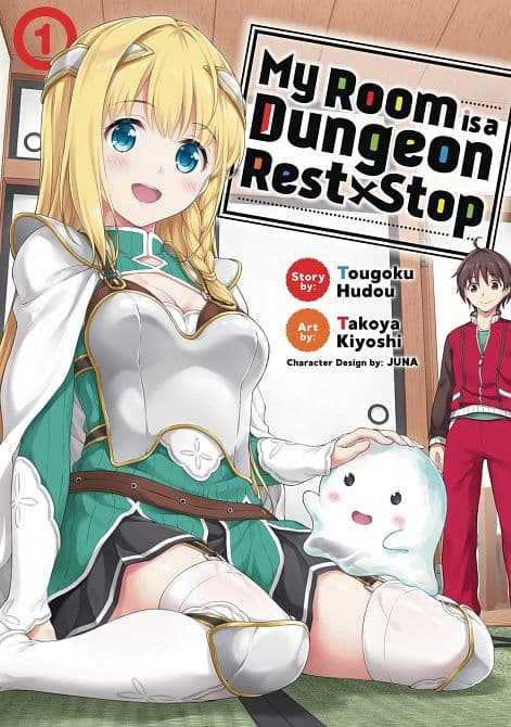 Cover Art for MY ROOM IS DUNGEON REST STOP GN VOL 01