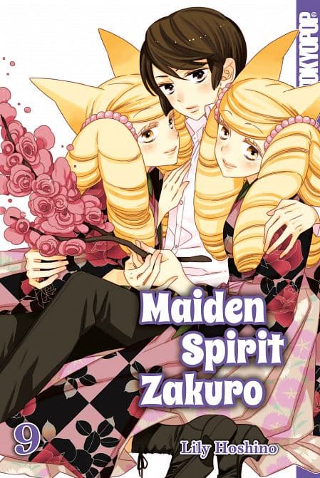 Cover Art for MAIDEN SPIRIT ZAKURO
