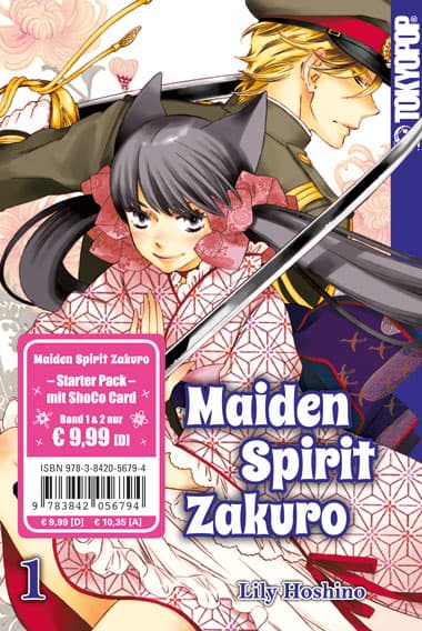 MAIDEN SPIRIT ZAKURO STARTER PACK