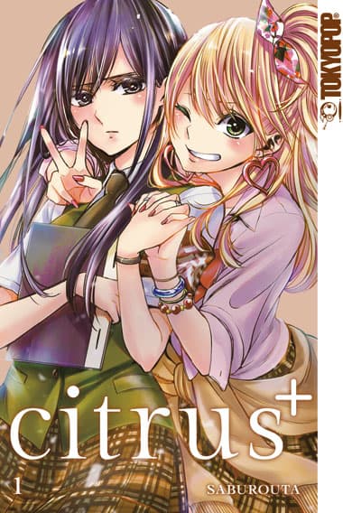 Cover Art for Citrus+ ( PLUS )