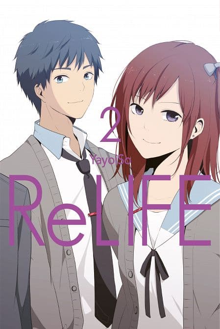 Cover Art for RELIFE