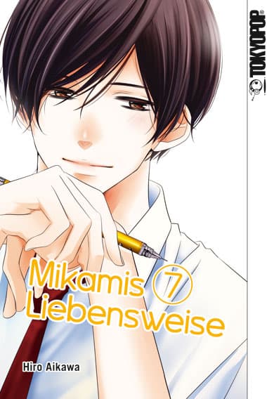 Cover Art for MIKAMIS LIEBENSWEISE