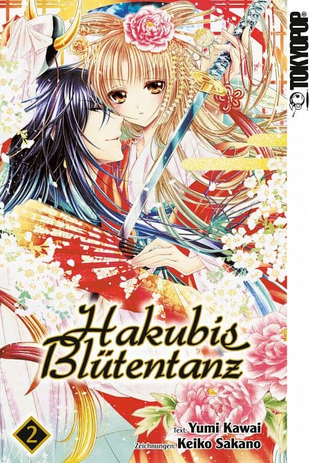 HAKUBIS BLÜTENTANZ