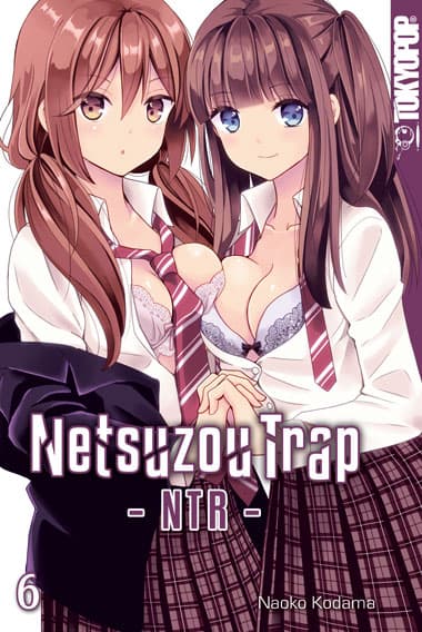 NETSUZOU TRAP-NTR