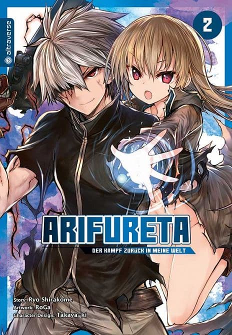 Cover Art for ARIFURETA-DER KAMPF ZURÜCK IN MEINE WELT