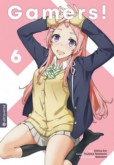 Cover Art for GAMERS!
