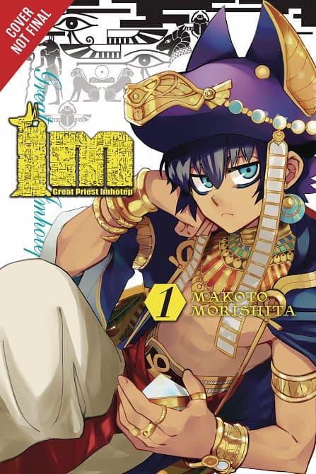 IM GREAT PRINCE IMHOTEP GN VOL 01