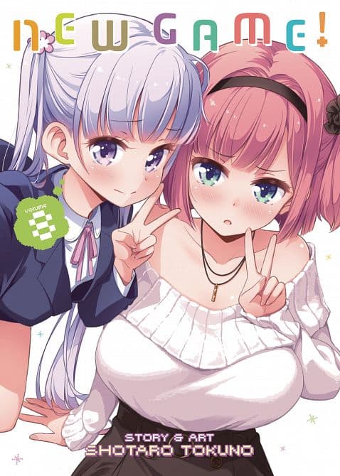 Cover Art for NEW GAME GN VOL 08