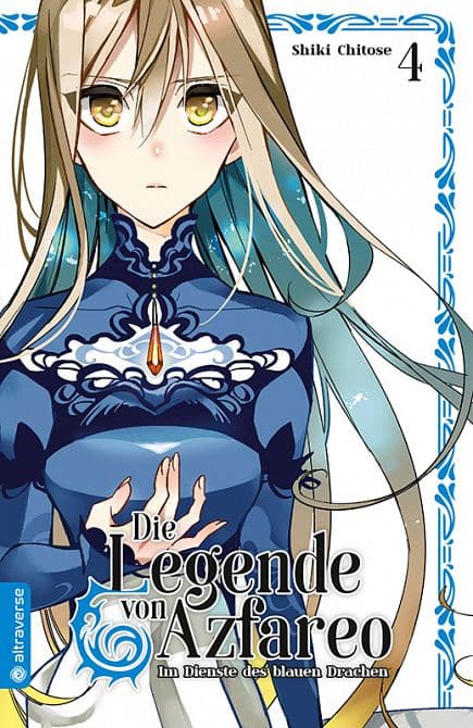 Cover Art for DIE LEGENDE VON AZFAREO