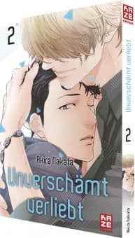 Cover Art for UNVERSCHÄMT VERLIEBT