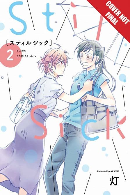 STILL SICK MANGA GN VOL 02
