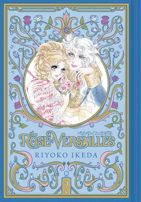 Cover Art for ROSE OF VERSAILLES GN VOL 02