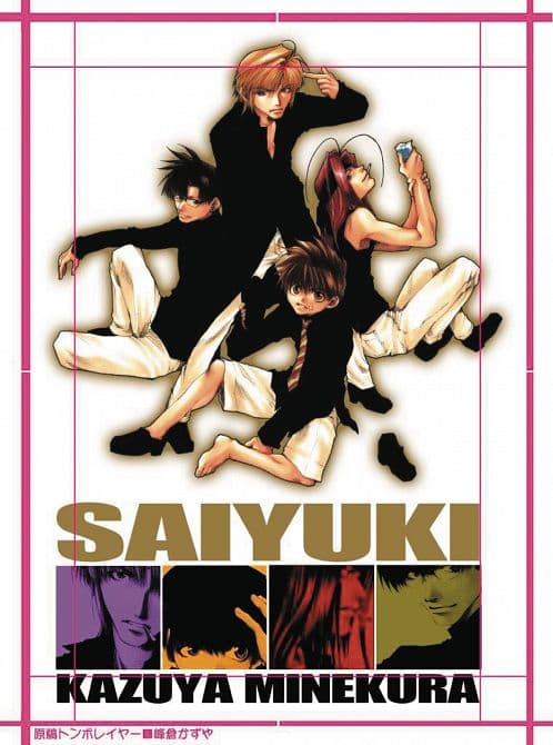 Cover Art for SAIYUKI GN VOL 01