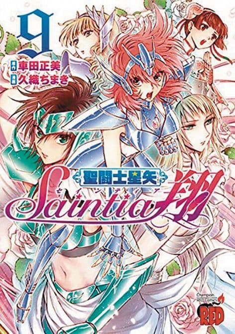 Cover Art for SAINT SEIYA SAINTIA SHO GN VOL 09