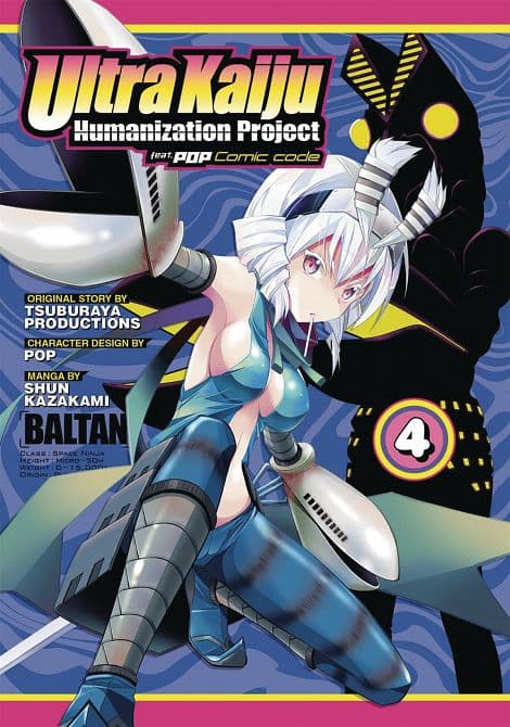 Cover Art for ULTRA KAIJU ANTHROPOMORPHIC PROJECT GN VOL 04