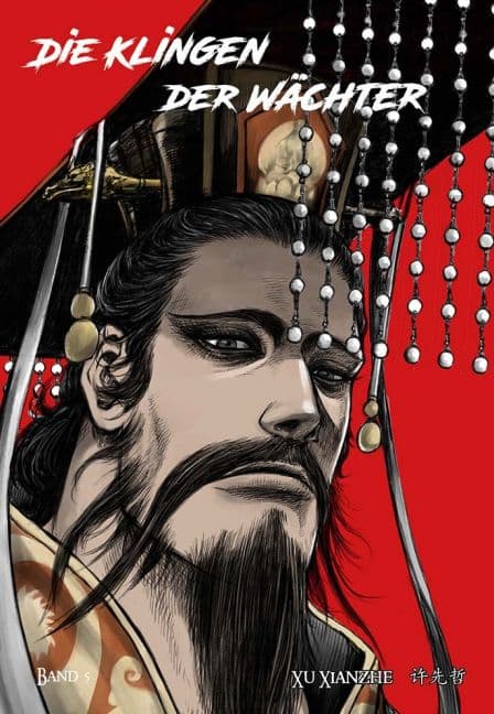 Cover Art for DIE KLINGEN DER WÄCHTER