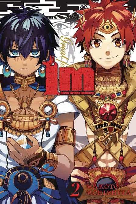 Cover Art for IM GREAT PRINCE IMHOTEP GN VOL 02
