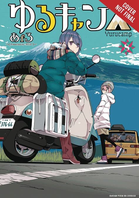 Cover Art for LAID BACK CAMP GN VOL 08