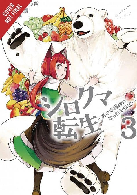 Cover Art for REBORN AS POLAR BEAR LEGEND HOW FOREST GUARDIAN GN VOL 03