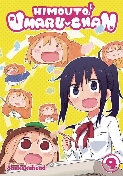 Cover Art for HIMOUTO UMARI CHAN GN VOL 09