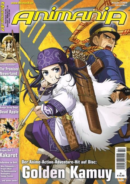 Cover Art for ANIMANIA ( mit DVD )