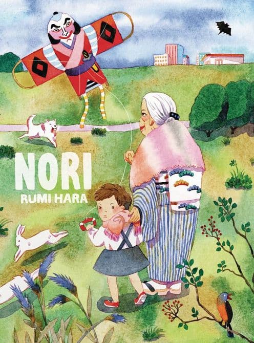 Cover Art for NORI GN