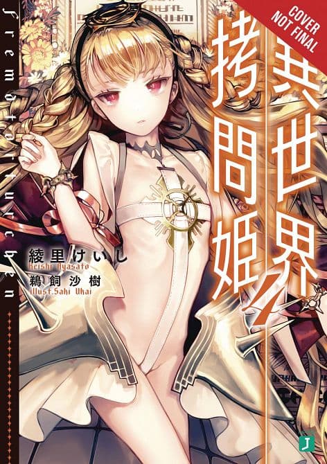 TORTURE PRINCESS FREMD TORTURCHEN NOVEL SC VOL 04