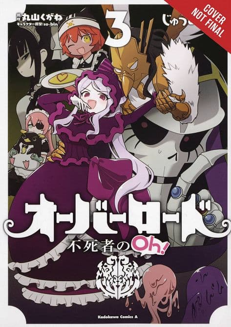 Cover Art for OVERLORD UNDEAD KING OH GN VOL 03