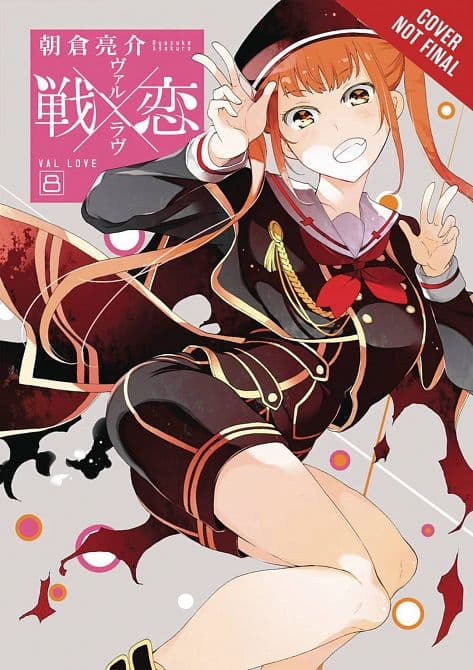 VAL X LOVE GN VOL 08