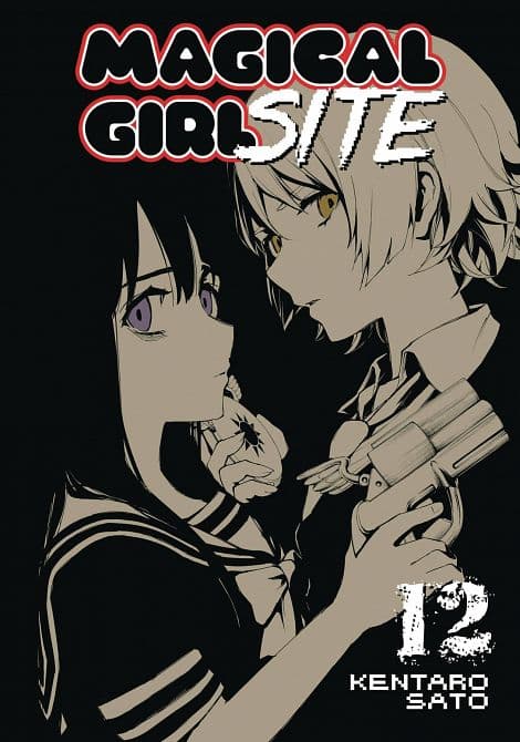Cover Art for MAGICAL GIRL SITE GN VOL 12