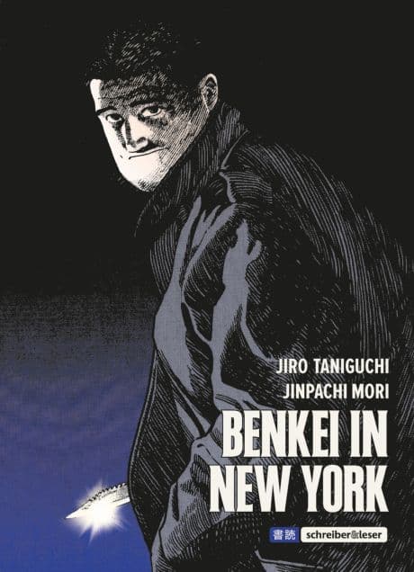 BENKEI IN NEW YORK
