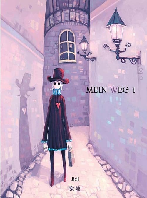 Cover Art for MEIN WEG