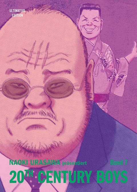 Cover Art for 20TH CENTURY BOYS: ULTIMATIVE EDITION