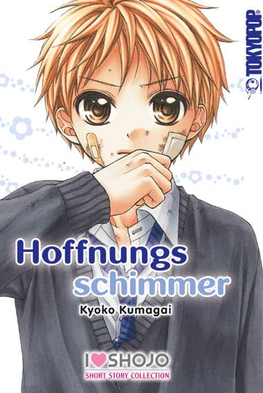 HOFFNUNGSSCHIMMER
