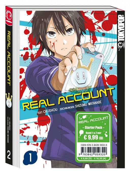 REAL ACCOUNT STARTER PACK