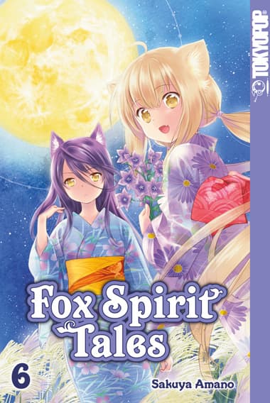 Cover Art for FOX SPIRIT TALES