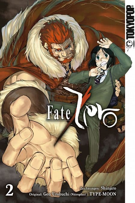 Cover Art for FATE/ZERO