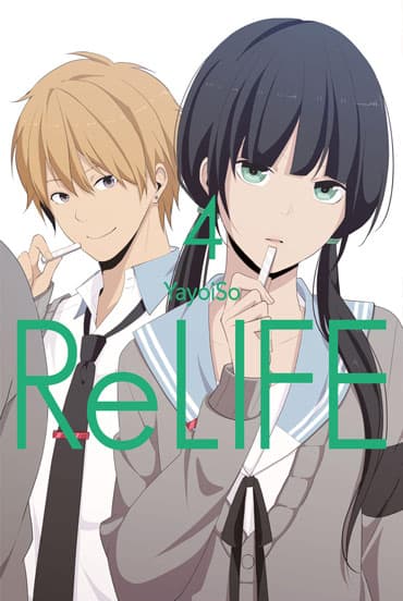 Cover Art for RELIFE